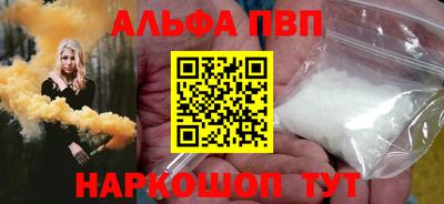 не бодяженный Азнакаево