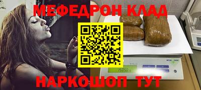 jwh Абинск
