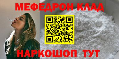 не бодяженный Азнакаево