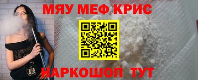не бодяженный Азнакаево