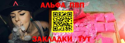 не бодяженный Азнакаево