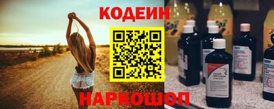 jwh Абинск