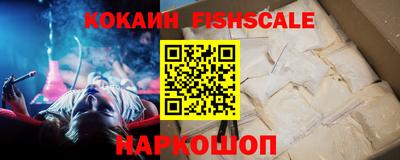 jwh Абинск