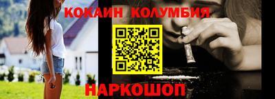не бодяженный Азнакаево
