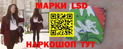 jwh Абинск