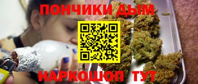 не бодяженный Азнакаево