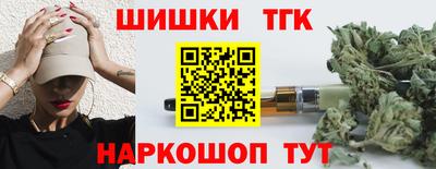 не бодяженный Азнакаево