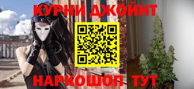 не бодяженный Азнакаево