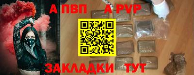 не бодяженный Азнакаево
