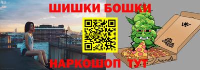 jwh Абинск