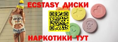 не бодяженный Азнакаево