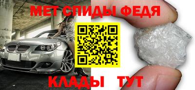 не бодяженный Азнакаево
