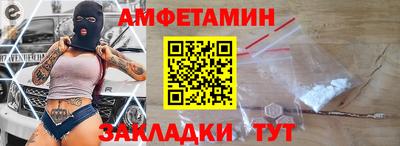 jwh Абинск