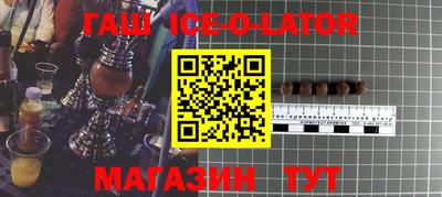 не бодяженный Азнакаево
