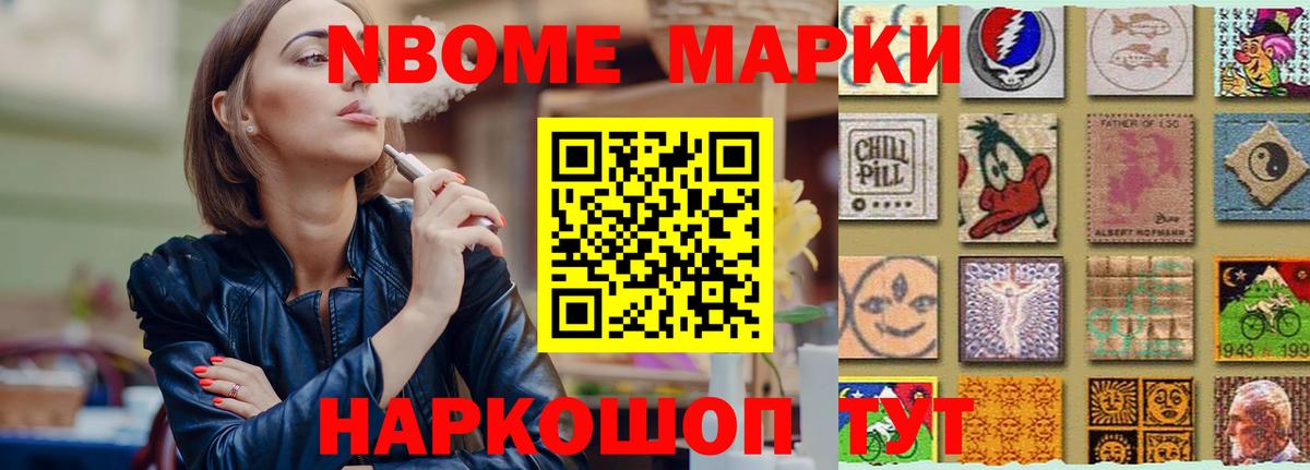 Лсд 25 экстази кислота Россия